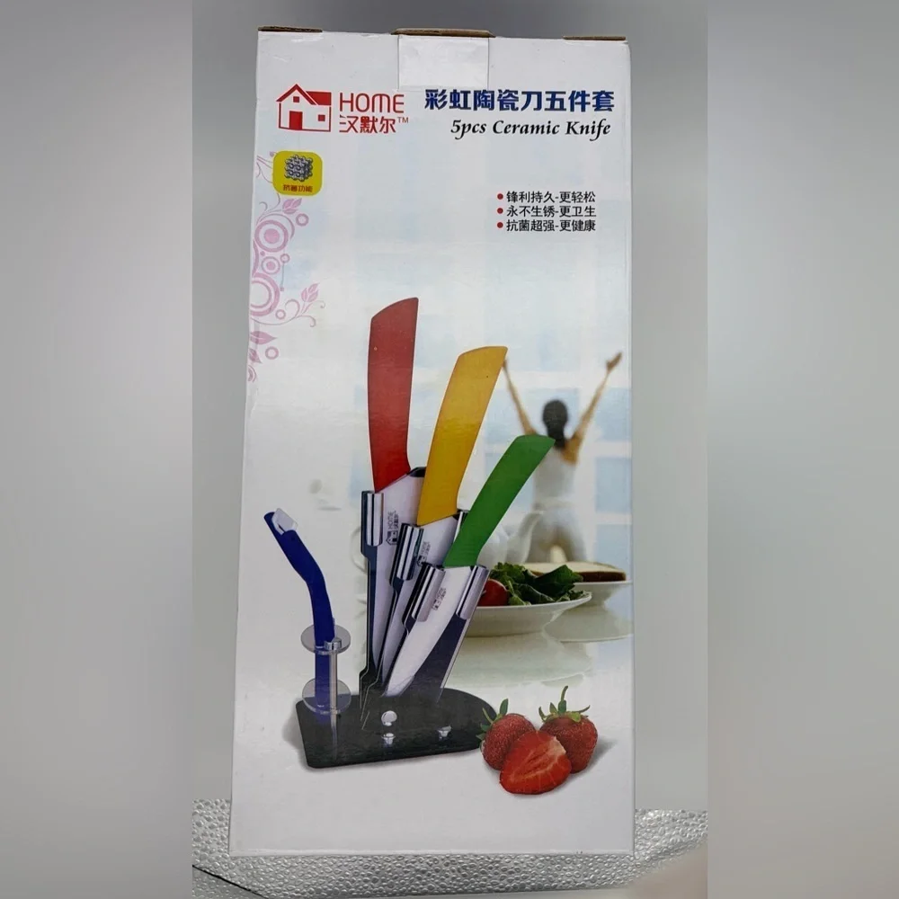 5-Piece Ceramic Knife Set - Multicolor